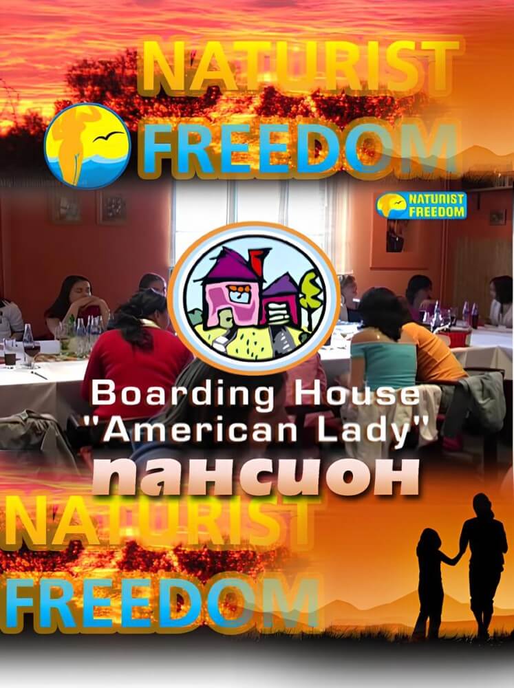 Naturist Freedom: Boarding House American Lady - Nudity promotes a better understanding of oneself and ones feelings